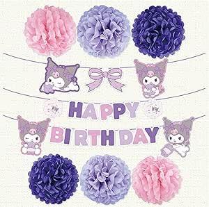 森本産業 クロミ バースデーデコレーションセット サンリオキャラクターズフラワーポム 誕生日ガーラン..