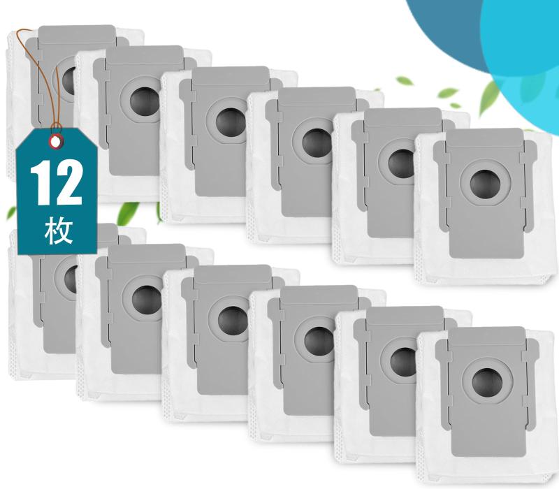 åȥޥ㤨12  ѥå i3+ i7+ j7+ j5+ s9+ E5 i2+ i5+j7+ j9+ѥܥåȸѻѥå4648034 iRobot RoombaܥåݽʥȥѥåбפβǤʤ2,870ߤˤʤޤ