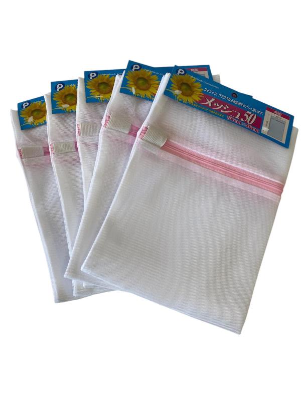洗濯ネット ランドリーネット 角型 メッシュタイプ 約50cm×35cm 5枚入