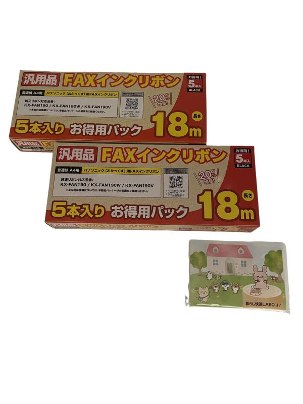 Rakuten - 【まとめ買い】 ミヨシ 汎用FAXインクリボン パナソニックKX-FAN190/190W対応 18m巻 5本入り FXS18PB-5×2個 暮らし快適LABOオリジナルポケットティッシュ付き