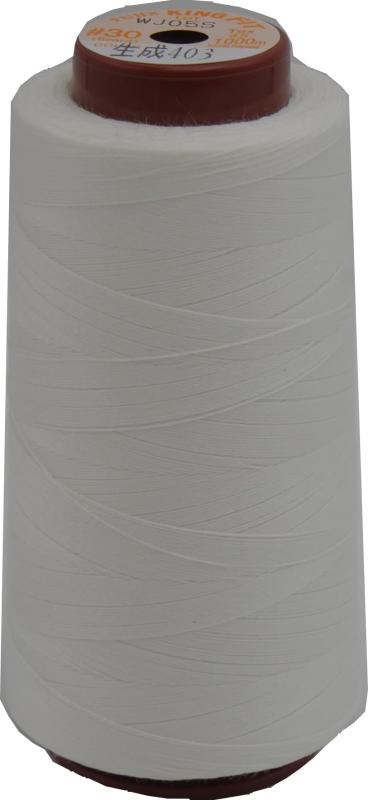 FUJIX (フジックス) キング フィット ミシン 糸 ＃30/1000m COL. 403 ポリエステル100％ 4221仕様：＃30/1000m素材：ポリエステル100％色展開：413主な用途：新素材用・自動機用縫いやすさと縫いあがりの美しさ、耐久性の向上を求めて開発されたミシン糸です。