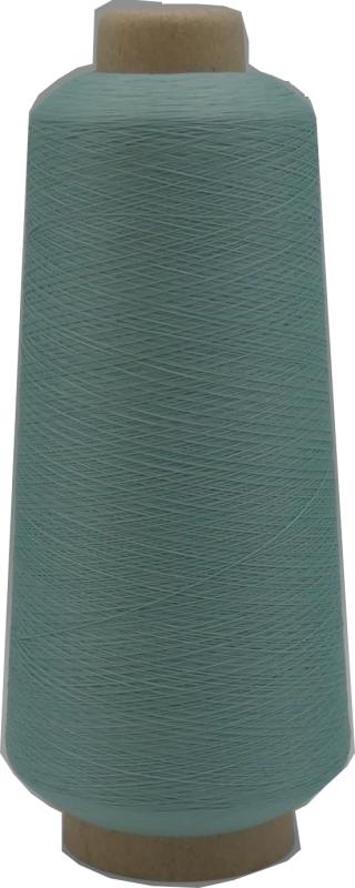 フジックス FUJIX キング ウーリーナイロンミシン糸 B〈高伸縮〉 200g COL. TU 21