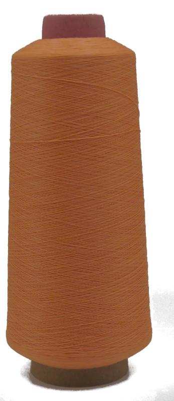 Sewing Threads - フジックス FUJIX キング ウーリーナイロンミシン糸 A〈低伸縮〉 200g COL. WN 285