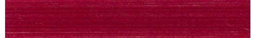 Sewing Threads - FUJIX キング ウーリーナイロンミシン糸 B〈高伸縮〉 200g COL.266