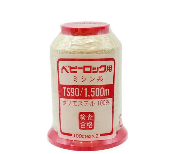 カナガワ ロックミシン用ミシン糸 『ベビーロック #90 1500m 186番色』