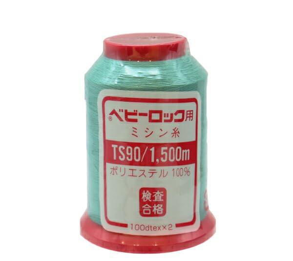 カナガワ ロックミシン用ミシン糸 『ベビーロック #90 1500m 110番色』