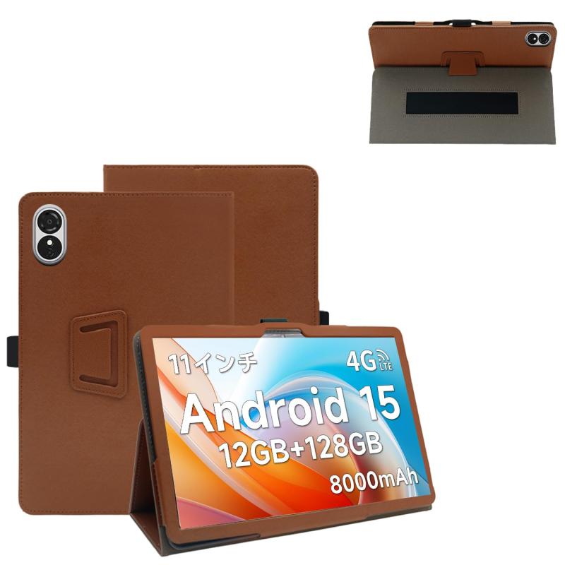 Rakuten - For ALLDOCUBE iPlay60 Lite ケース【Vaele 】 11インチ タブレット ケース 360°全面保護 二つ折りスタンド多視角調整 ペンホルダー付き 上質PUレザー キズ防止 軽量 全面保護ALLDOCUBE iPlay60 Li