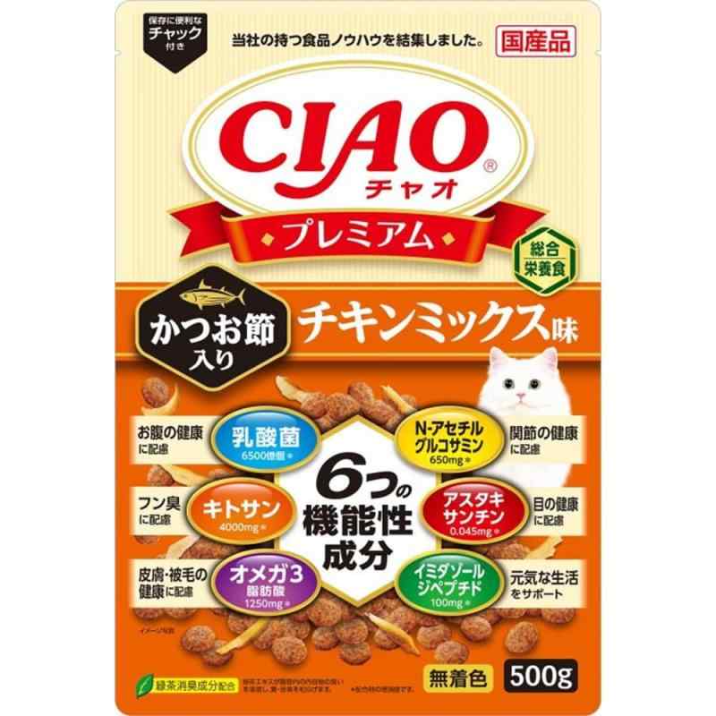 チャオ(CIAO)プレミアムかつお節入りチキンミックス味500g