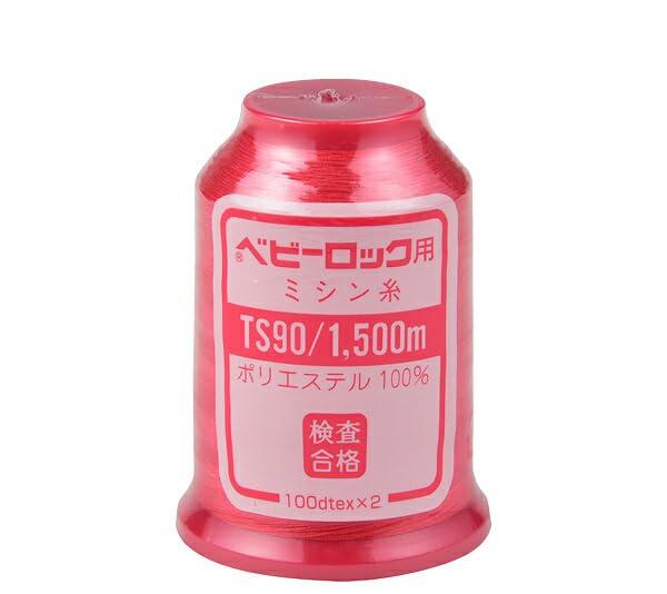 カナガワ ロックミシン用ミシン糸 『ベビーロック #90 1500m 169番色』