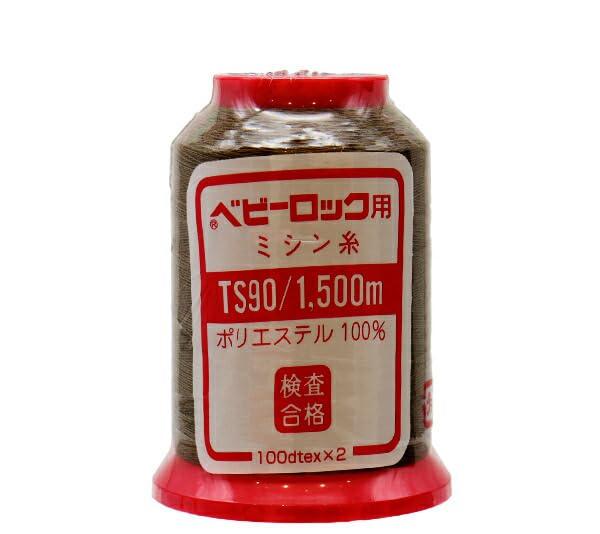 Sewing Threads - カナガワ ロックミシン用ミシン糸 『ベビーロック #90 1500m 51番色』