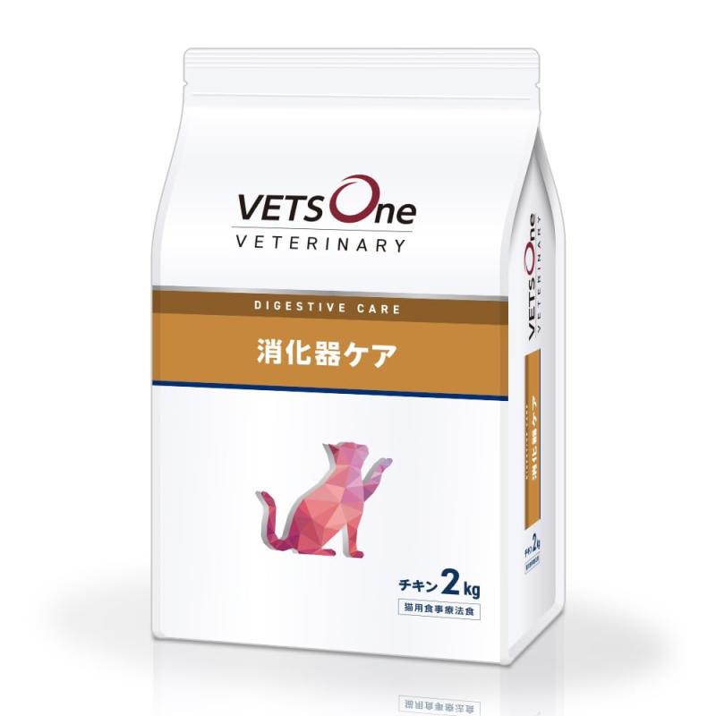 Other - ベッツワンベテリナリー 猫用 消化器ケア チキン 2kg