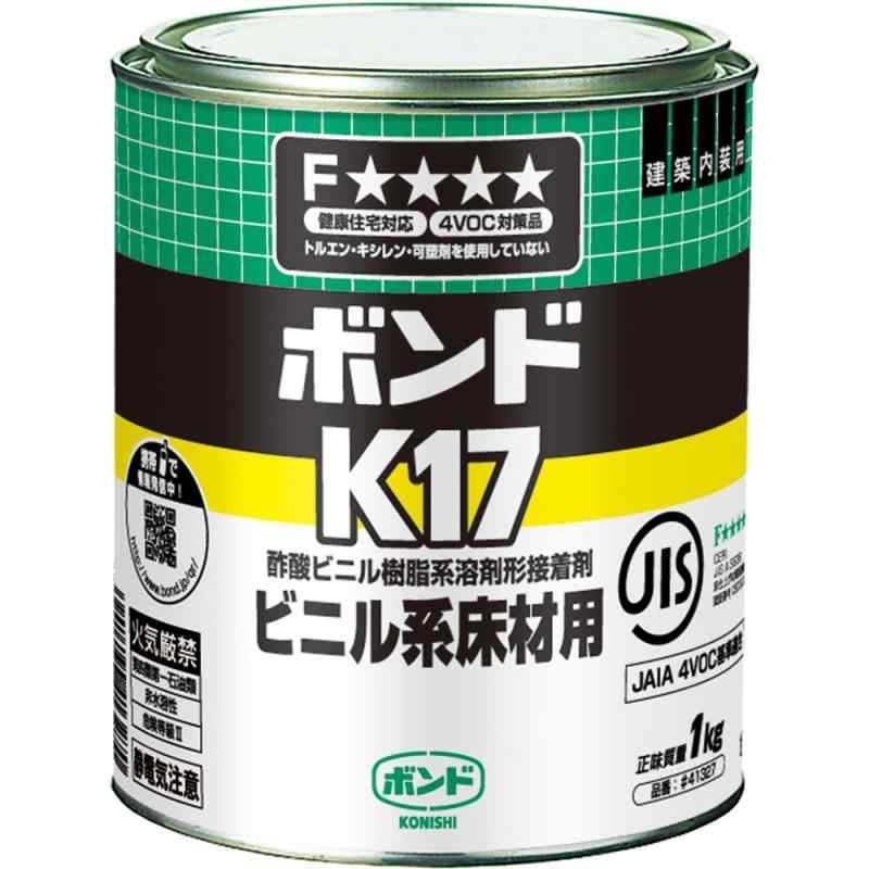コニシ ボンド K17