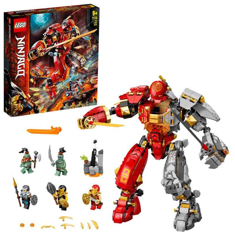 レゴ(LEGO) ニンジャゴー 巨神メカ ファイヤーストーン 71720