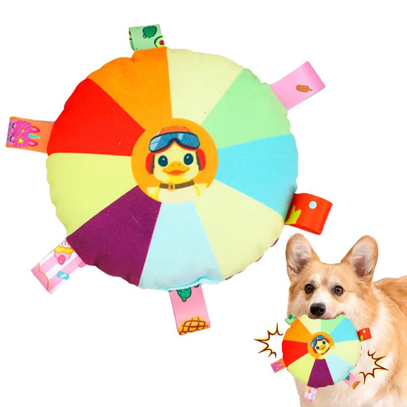 Pet Goods - PAVIKE 犬のおもちゃ フリスビー 柔らかい 犬 おもちゃ 鳴る ぬいぐるみ 投げるおもちゃ 噛むおもちゃ 清潔 歯磨き 運動不足解消 ストレス解消 小型犬/中型犬/大型犬 知能訓練 ベル内装 犬用