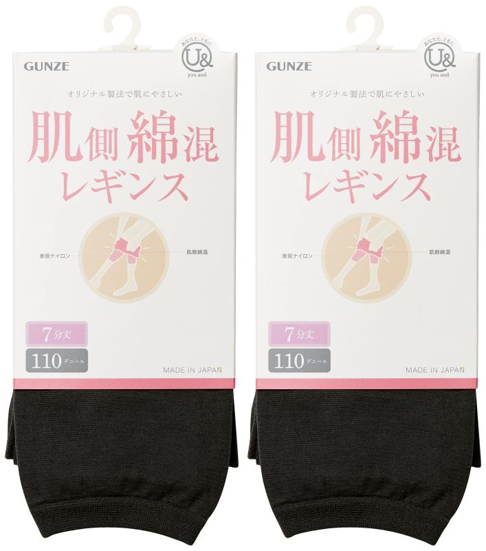 [グンゼ] レギンス you & 肌側綿レギンス 110デニール 7分丈 2足組 レディース