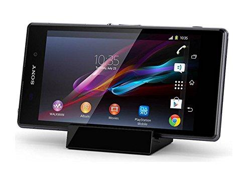 楽天市場】xperia z1 充電スタンドの通販
