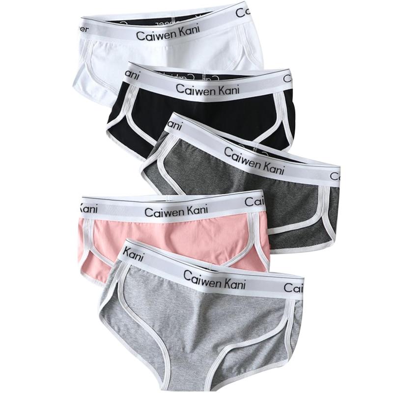 [AIMUJINY] 5枚セット ショーツ レディース パンツ レディース下着 綿 パンティー 女性用 ショーツ 高通気性 高伸縮性