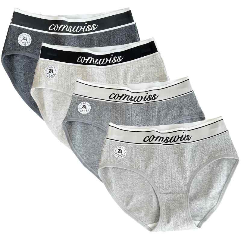 [三丸] ショーツ レディース パンツ 下着 パンティ スポーツショーツ 綿 4枚セット シームレス ノーライン 食い込みない 締め付けない 肌に優しい 柔らかい 高伸縮性 吸汗 蒸れない オーガニ