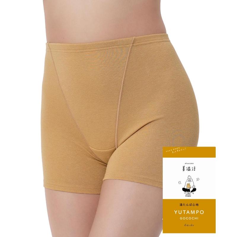 [フクスケ]ショーツ美温活「湯たん...