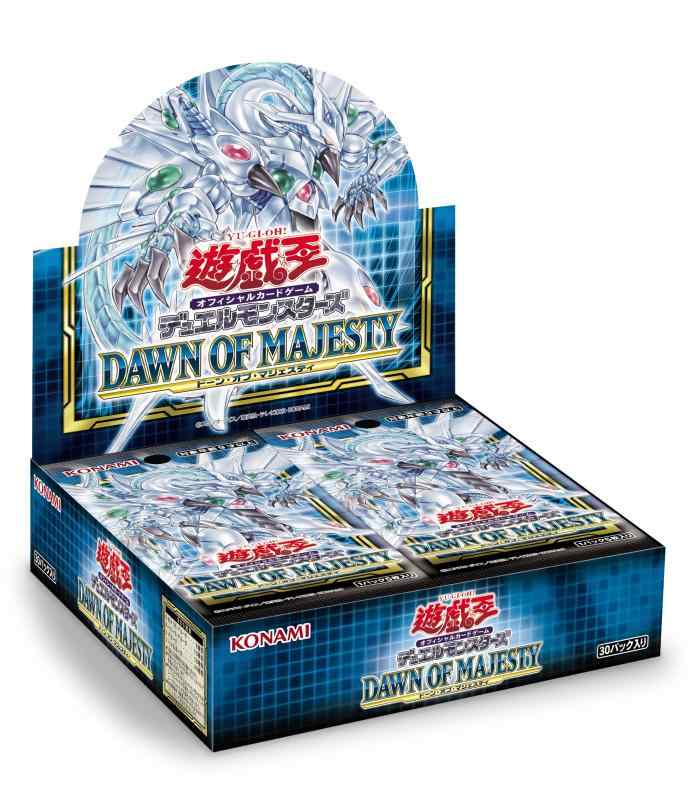 楽天市場】dawn of majesty boxの通販