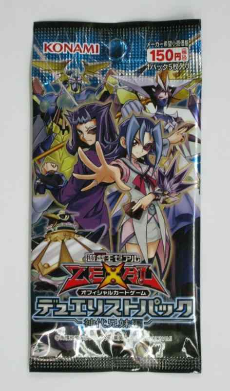 楽天市場】遊戯王ゼアル OCG デュエリストパック カイト編 BOXの通販