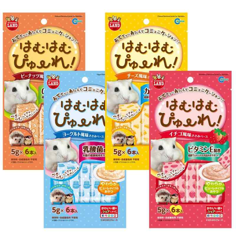 Pet Goods - マルカン はむはむぴゅーれ 食べ比べ 4種セット (ピーナッツ風味・チーズ風味・ヨーグルト風味・イチゴ風味) 各種 5g×6本入