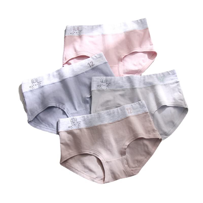 [JINJUDUO] パンツ 女の子 女児ショーツ 【4枚セット】 シームレスショーツ 可愛い 下着 セット かわいい 女子中学生 子供 ガールズ セット 小学生 女児 パンツ ガールズ パンティ 綿100% ボクサ