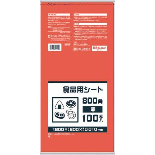 Other - 日本サニパック(SANIPAK) 食品用片開きシート B08R