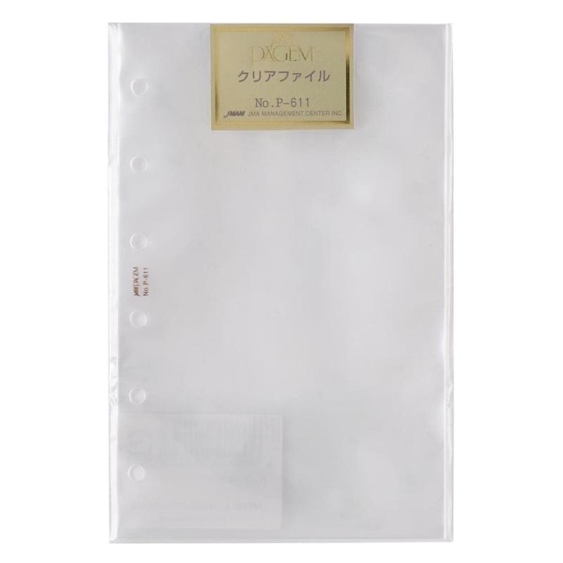 åȥޥ㤨Bindex(Хǥå ƥĢ ե ꥢե ߥ6 6 ǽΨĢ P611פβǤʤ661ߤˤʤޤ