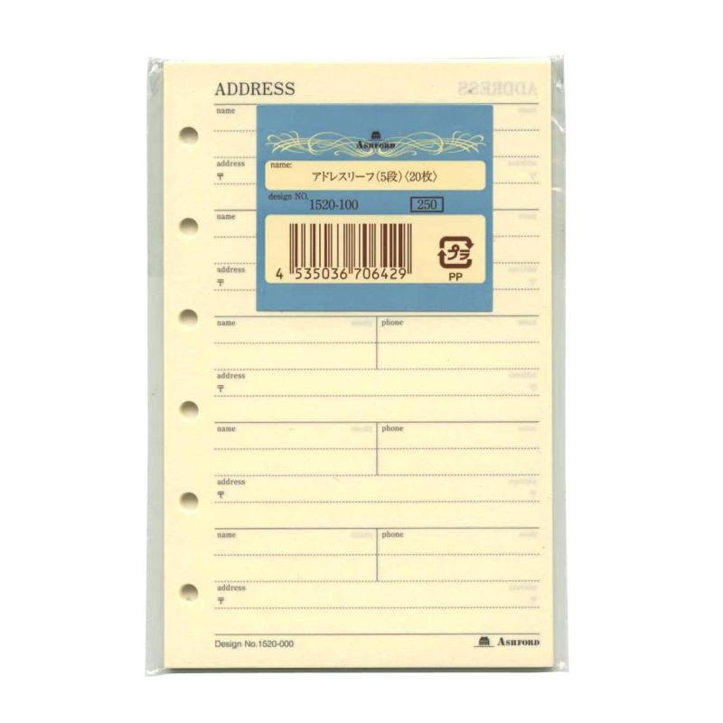 ߥ6 ɥ쥹꡼(5) 졼 1520-100