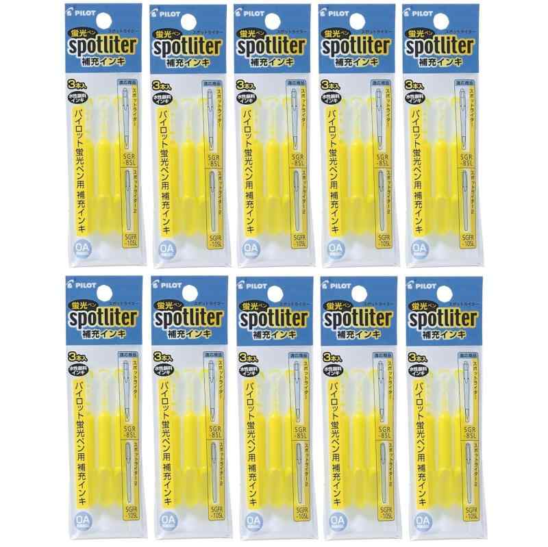 PILOT 蛍光ペン スポットライター 補充インキ イエロー 3本入 10個 SGRF120SL10Y