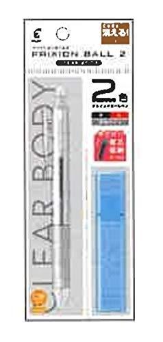 Rakuten - パイロットフリクション多色ボールペン フリクションボール2 超極細 0.38mm 替え芯収納ケース付きパック[品] P-6069-51