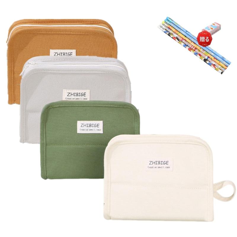 ペンケース 立てる 自立 筆入れ 筆箱 タテヨコ ペンポーチ 鉛筆ホルダー付き個別収納 鉛筆ケース 文具バッグ 帆布 耐久性 大容量 多機能 小物入れ 文具収納 学用品収納 中学生 高校生 大学【丈夫な素材】高品質のキャンバス素材を採用で、...
