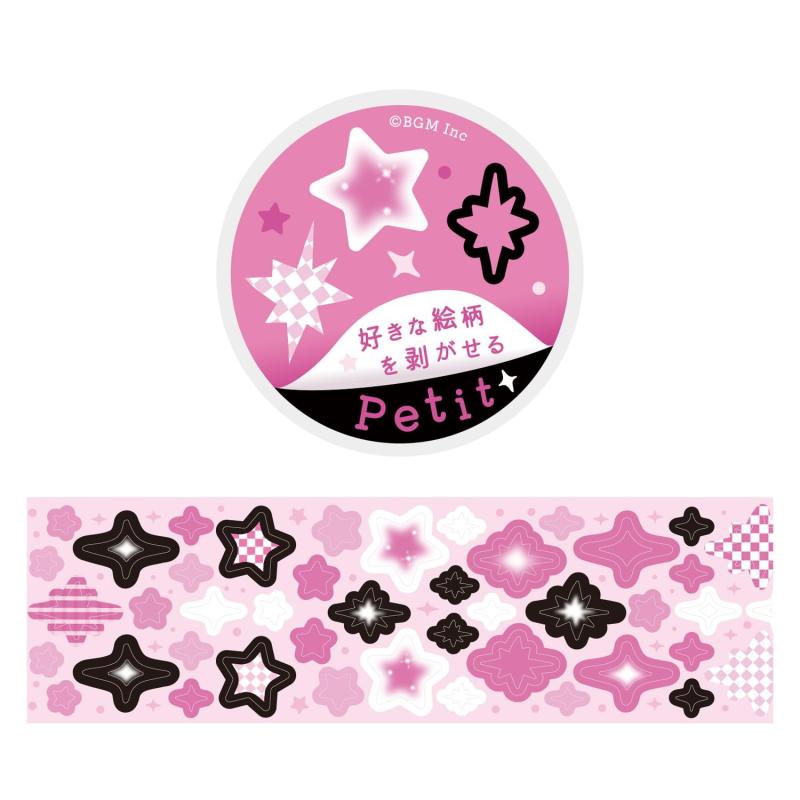 BGM マスキングテープ Petit