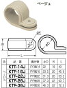 KTF-16J 未来工業 PF管片サドル（50個入）ベージュ色