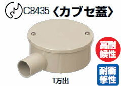 PVM22-1KJ ̤蹩 ϪѴݷܥå(֥) 1(١)