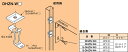 DHZN-W3 ネグロス ワールドダクター 仮止め用ダクター中ナット(20個入)
