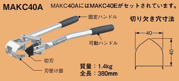 楽天市場】マックツール 貫通ドライバーの通販 楽天市場】マックツール 貫通ドライバーの通販