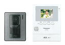 【あす楽】VL-SE25X パナソニック テレビドアホン(電...