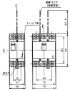 BBW9350S パナソニック 断路器(50AF 3P0E 50A)