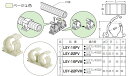 LSY-22FV 未来工業 連結サドル（PF管・VE管兼用）（20個入）ベージュ色