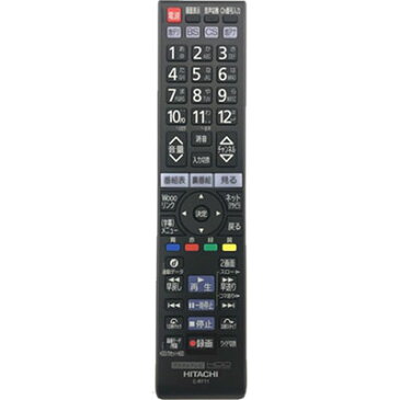 【ポイント最大7倍5/1限定】C-RTT1(UT37-XP800B-202) 日立 テレビ用リモコン送信機(C-RS4代用品)