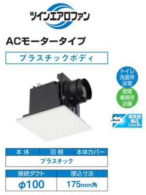 DVF-XT10C+DV-X10B  ŷ洹[Ἴ¾](100ѡ)