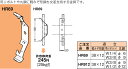 HR69 ネグロス ネグロック 二重天井用吊りボルト・丸鋼用軽みぞ形鋼支持金具(50個入)