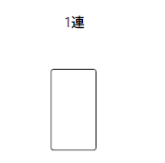 5/15ݥȺ9(+SPU)WN6091W ѥʥ˥å Сץ졼 ץ졼[1Ϣ](ߥ륭ۥ磻)