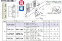 SSTD-SM 未来工業 VE両サドル台座(10個入)ミルキーホワイト
