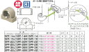 パナソニック フロアプレートシルバー丸型G22 固定型 DUK7020 DUK7020