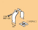 SD-DC65FEP2 ネグロス 波付硬質合成樹脂管用ダクタークリップ(高耐食性めっき鋼板)