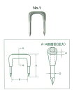 通販 送料無料 外装用カラー釘 ステンレス カクテルネイル スクリング 14×32 SN-1 グレー 1kg 1832N14 おもしろ お洒落な おしゃかわ 雑貨