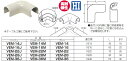 VEM-16J 未来工業 VE管カバー曲ガリ(ベージュ)10個入